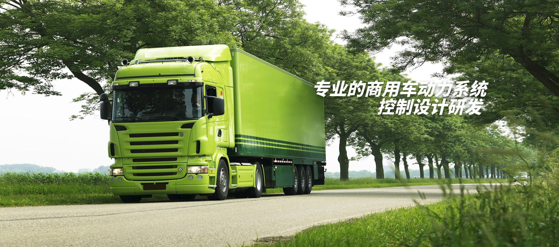 雷火体育app官网登录入口,雷火体育（中国）